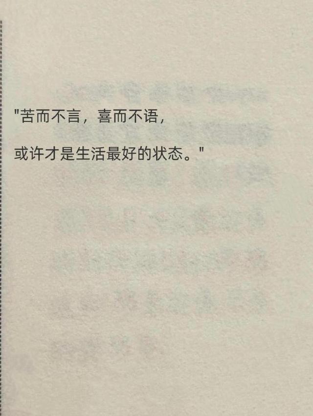 句子很脏，后劲很大