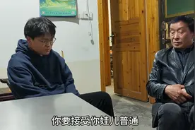 父母爱讲道理却又给不了帮助，网友：远离失败的父母！评论太扎心图片