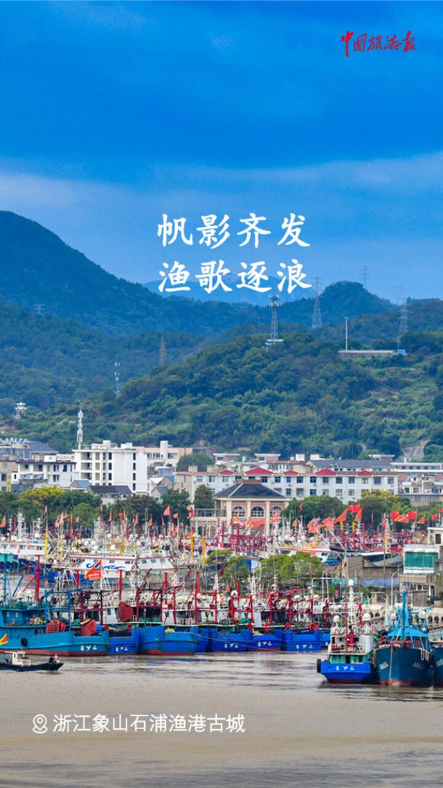 处暑丨撷一缕凉风 与万物共赴秋实