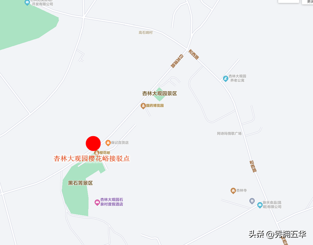 收藏！昆明半程马拉松出行攻略来了