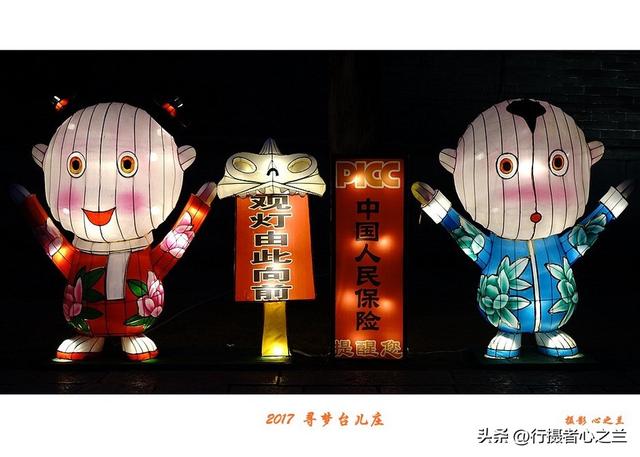 山东行游影记（80）—枣庄台儿庄古城（九）