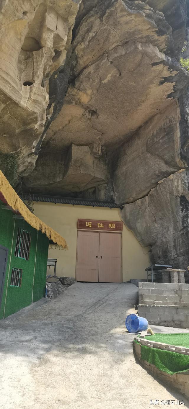 南川野游●山王坪（非景区）