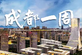 微周刊｜成都区（市）县党政“一把手”本周在忙啥图片