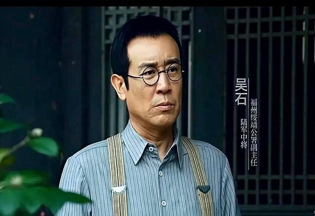 1950年吴石牺牲前，逼老婆打麻将：多年后妻儿活下来才懂这救命招