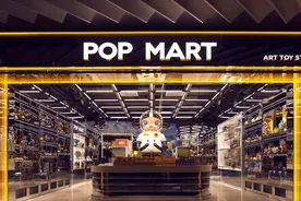 泡泡玛特创始股东套现走人了图片