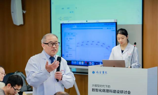 从行业标杆到AI普惠，瑞金医院RuiPath病理大模型有了“新任务”