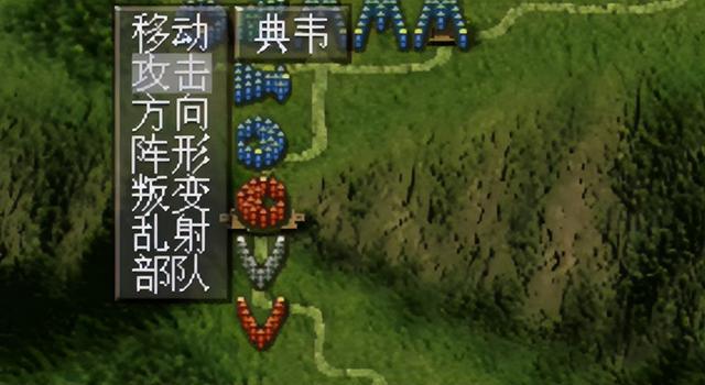 对于三国志5的一些回忆杂谈，这款游戏到底有什么独特之处？