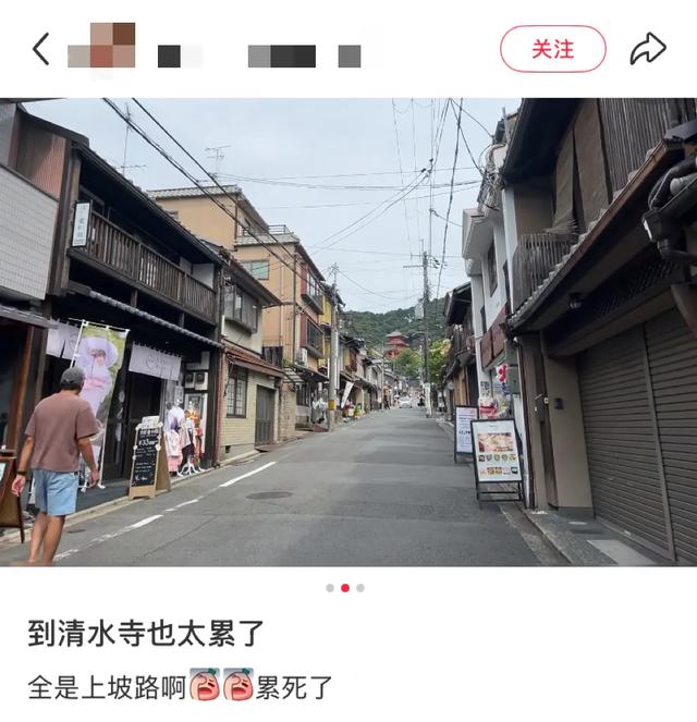 日本旅游到底有多“累”？