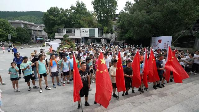 庐山好汉坡全民健身日主题登山活动开始报名啦！