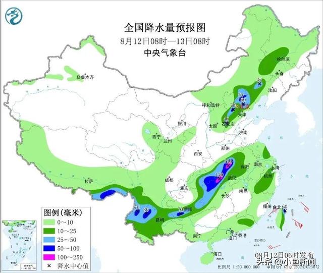 豫鄂湘云贵及京津冀等地有强降雨