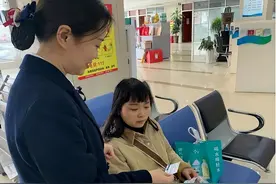 在银行存款，如何保障自己的资金安全？图片