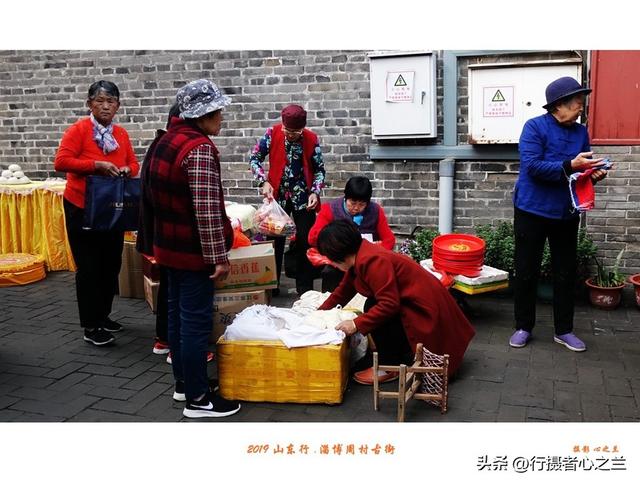 山东行游影记（167）—淄博周村古商城（二）