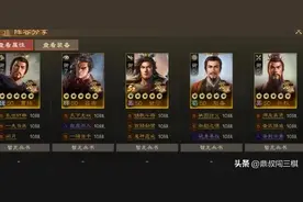 三国志战棋版：“三皇”吕布搭上“它”，可以经常一刀斩两将图片