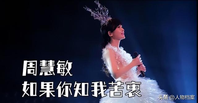 被戴8次绿帽子，3次被捉奸在床，这就是我们“玉女”守卫的爱情