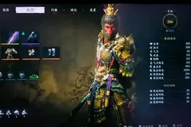 黑神话：悟空多周目必备配装！不嗑药常驻99％暴击率200爆伤！图片