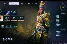 黑神话：悟空多周目必备配装！不嗑药常驻99％暴击率200爆伤！图片