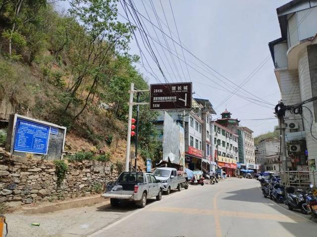 秦楚边隘——旬（阳）竹（山）铜钱关