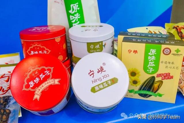 “黄河明珠·美丽吴忠”商文旅农系列宣传推介活动走进榆林