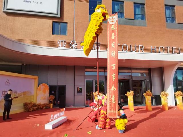 银川砂之船亚朵酒店盛大开业，开启温暖人文审美与品质住宿新体验