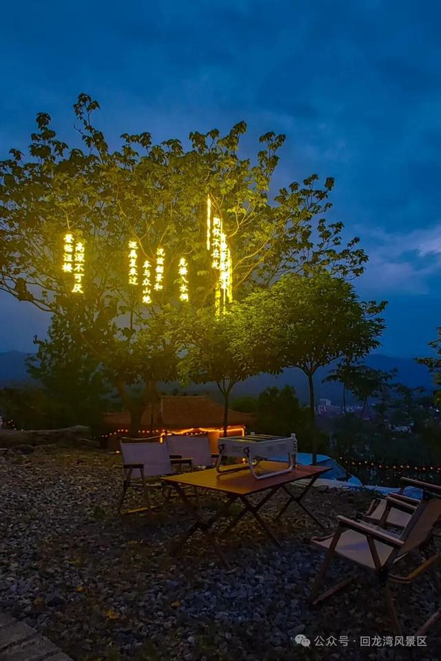 免票！半价！凭电影频道M榜门票，解锁宜昌景区优惠！