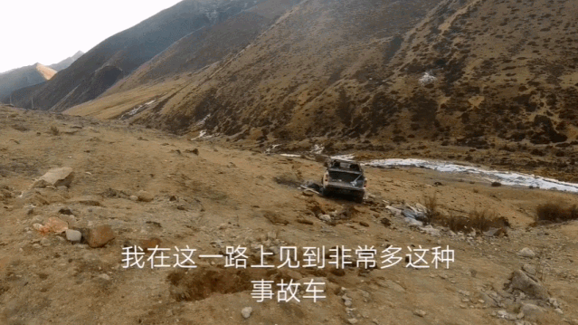 川藏线上那么多废弃豪车，为何没人愿意拖走？当地人道出实情