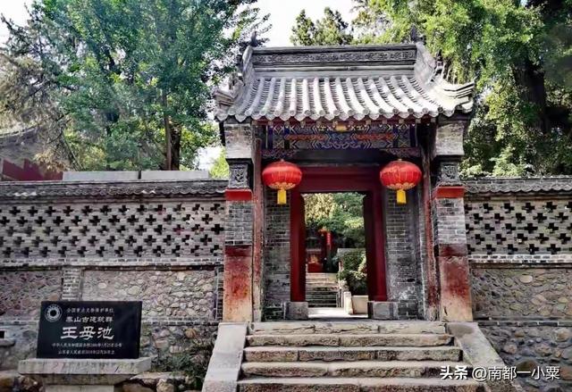 山东泰安，四大古观