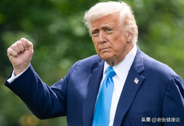 谈到晚上8点，特朗普开出访华条件，北京不必留座，美方态度嚣张