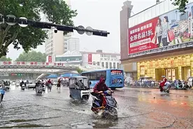 强对流天气携风带雨来袭 南阳市启动防汛三级应急响应 269.9毫米!截至昨日21时方城清河出现最大降水量图片