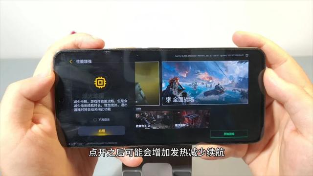 三大功能更新，魅族Flyme八月二更体验