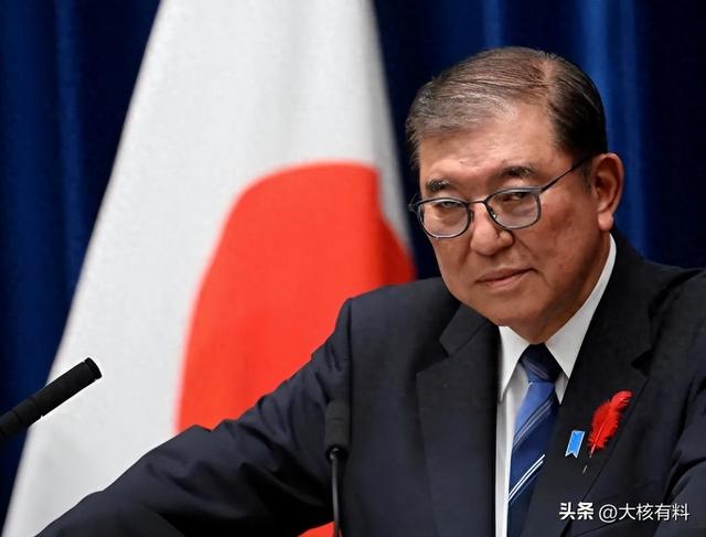 日本呼吁各国不参加九三阅兵，台退将：日本不要忘记中国已经强大