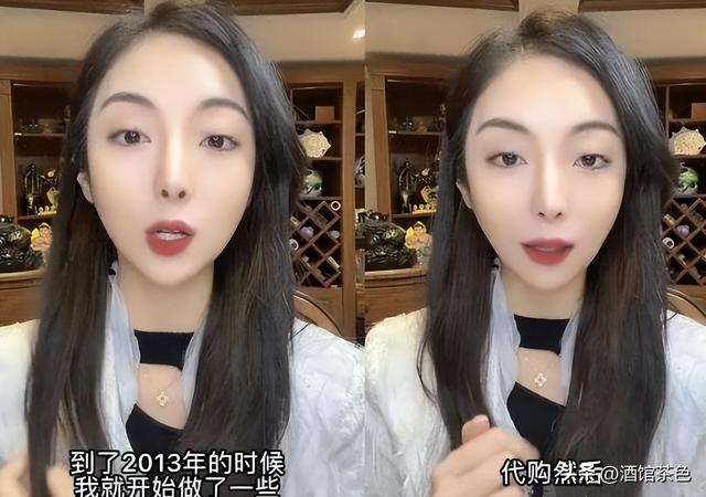 “买英国精子生3娃”的山东女人，7年后现状曝光，一年上百万开销