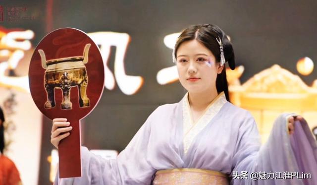寿县举办“楚衣风华”主题文旅活动 为世界旅游小姐决赛预热