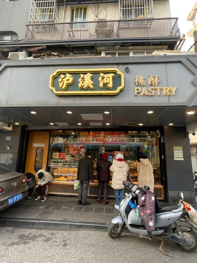 来南京必带的9大特产！不止盐水鸭，每一样都是老南京的味道
