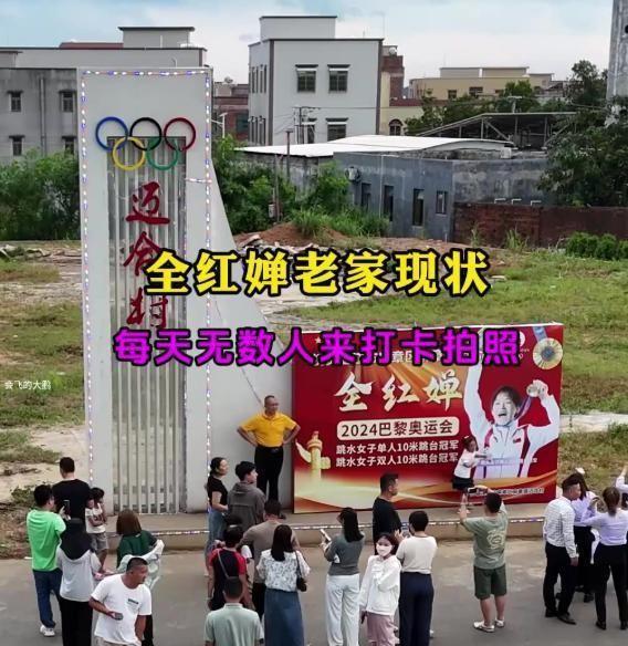 关系藏不住了！全红婵近况曝光，原来她和王俊凯是这样的关系