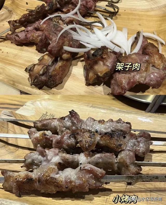 乌鲁木齐市水磨沟区——跑马逛吃两不误！2025乌鲁木齐马拉松水磨沟区赛段“美食+景点”简版攻略来了