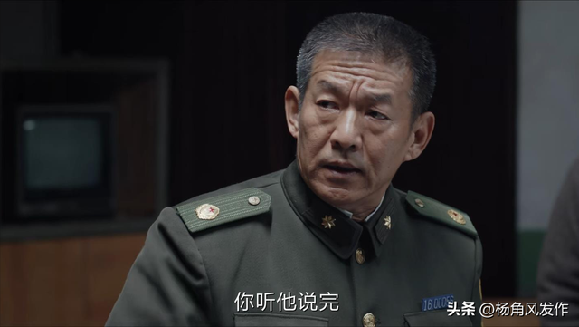 我是刑警：胡兵多次针对秦川，还延误案情侦破，为什么还能升官？