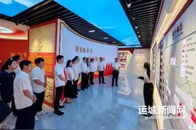 运城市各界积极开展“八一”主题活动图片