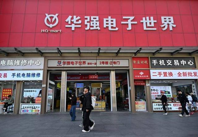 罗马仕再暴雷！高层老板卷款潜逃海外，17万用户退款申请尚未处理