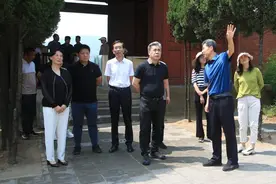 国家文物局调研组调研长子县文物保护利用工作图片
