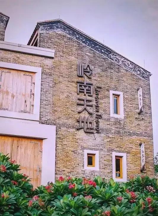 广东佛山三日游详细攻略