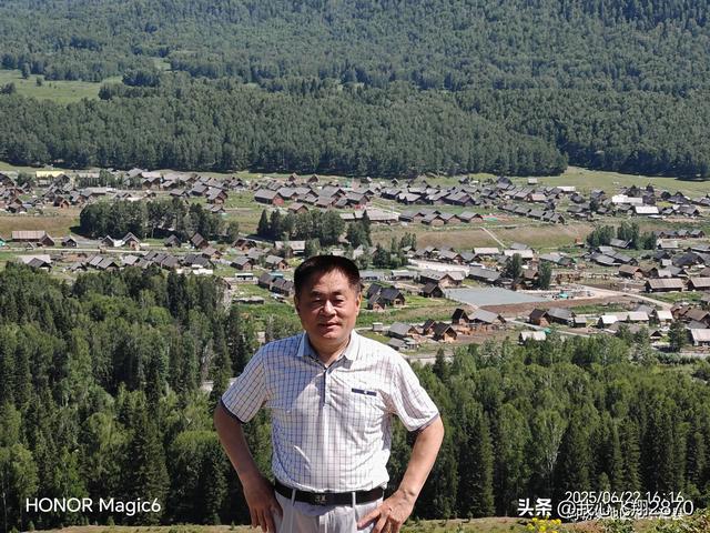 我爱阿勒泰