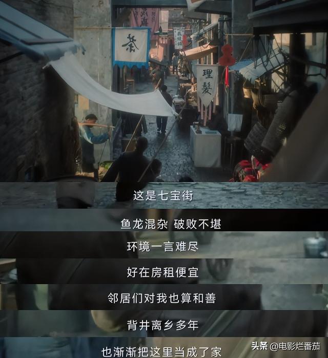 给近五年最好的谍战剧排个名：《胜算》第8，第1《风声》实至名归