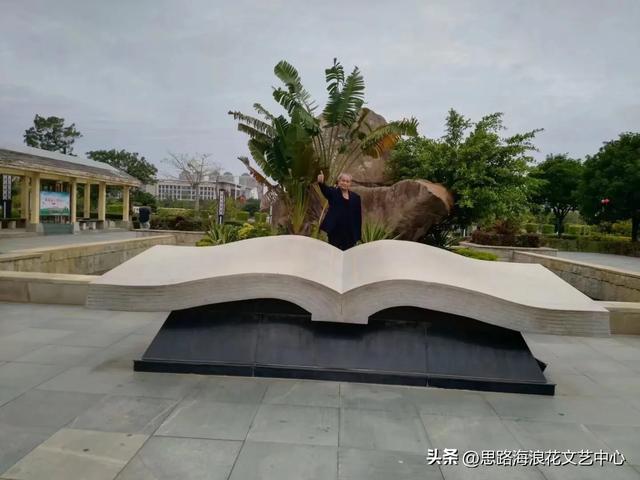 关于依托“大三峡•大巴山”联盟推进万达开云文旅融合发展建议信