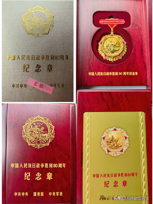 琼中乘坡河中的“唯战能存”石刻