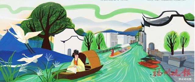 来福州 内河游