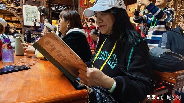 冬日胜春，纸里藏花 ——《相约春天》凤娃古寨文集首发侧记