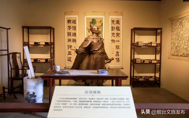【乐游烟台】八仙“空降”烟台，何仙姑、韩湘子邀您金秋赴宴