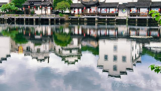 皖浙摩旅二人转——桐庐深澳村篇（下）