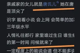 唐氏综合征的孩子不应该出生吗？看看这些真人真事吧图片