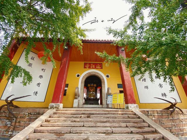 安徽安庆“第一寺”：招牌上竟有“错别字”，多数游客没发现？